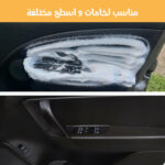 ⁦عرض 3 منظف الفوم الحديث⁩ - الصورة ⁦4⁩