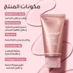 ⁦عرض 2 ماسك الكولاجين لتجديد شباب البشرة Medicube⁩ - الصورة ⁦7⁩