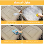 ⁦عرض 3 منظف الفوم الحديث⁩ - الصورة ⁦3⁩